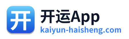 开运App Logo